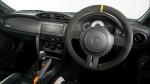Toyota GT 86 14R-60 Limited Edition 2014 года